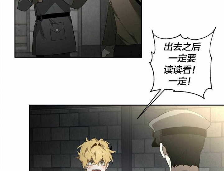 第113话32