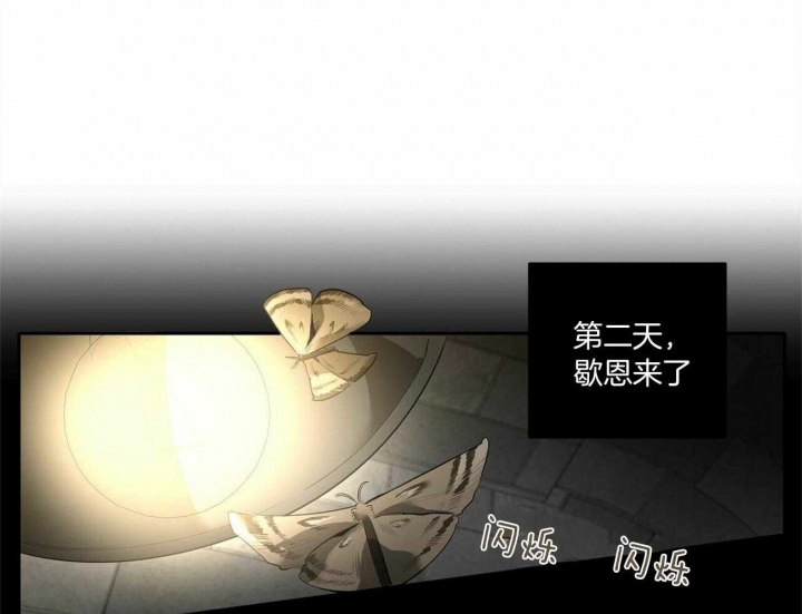 第113话35