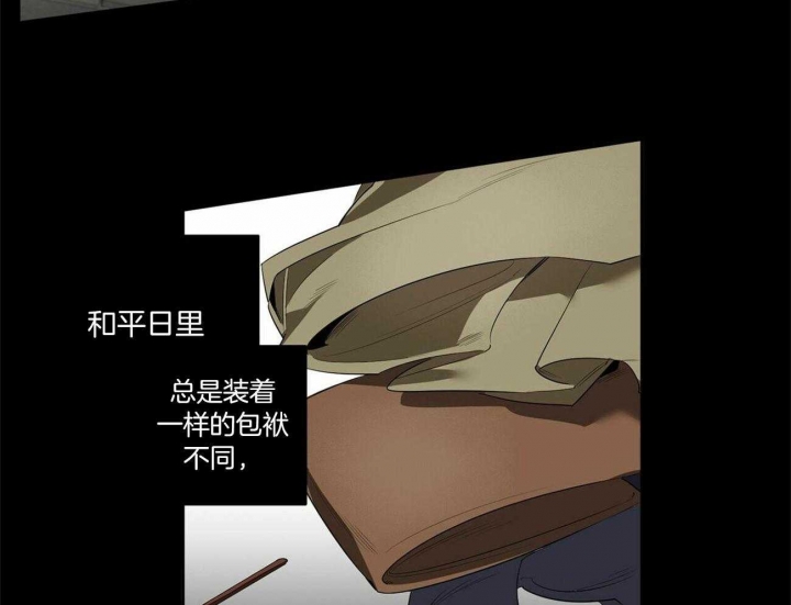 第113话36