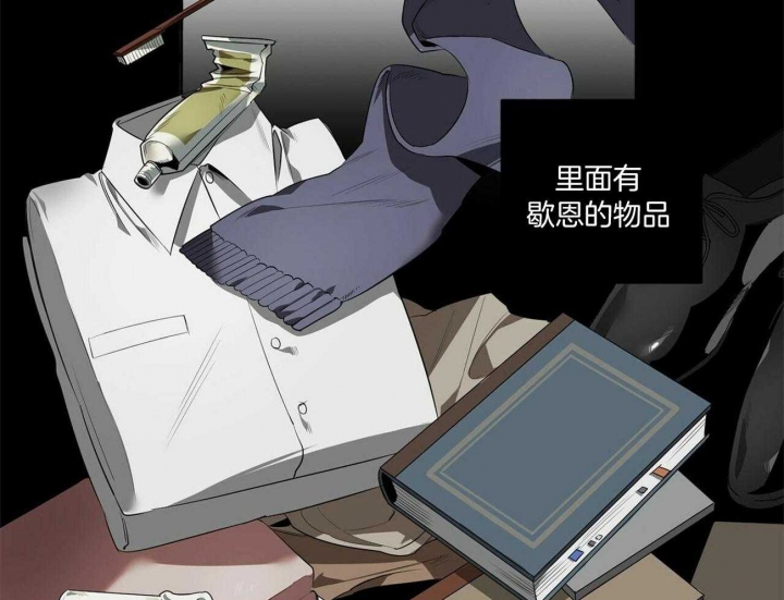 第113话37