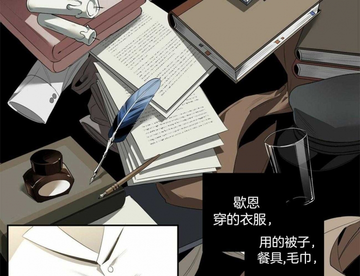 第113话38