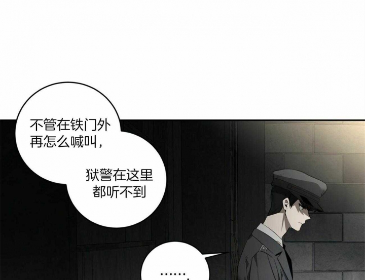 第113话4