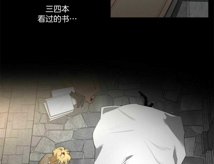 第113话40