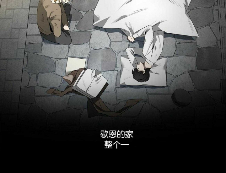 第113话41