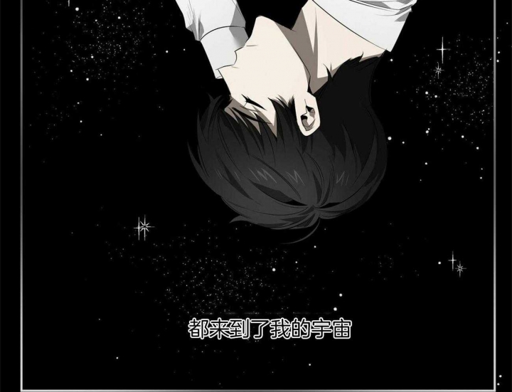 第113话43