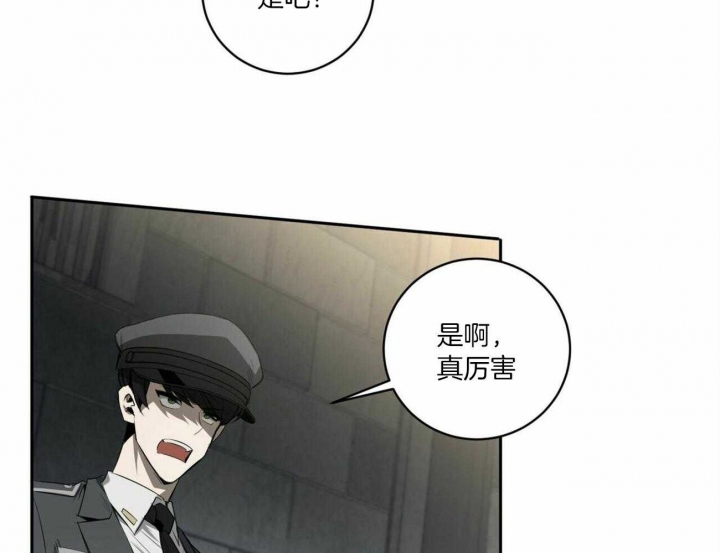 第113话9