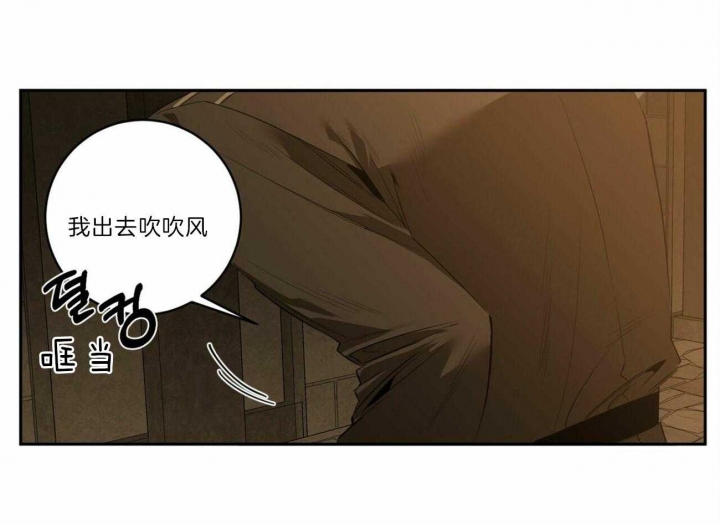 第114话13