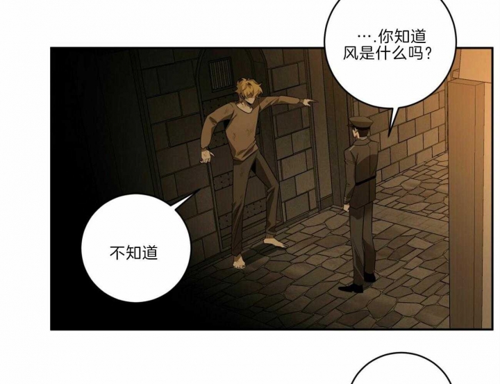 第114话19