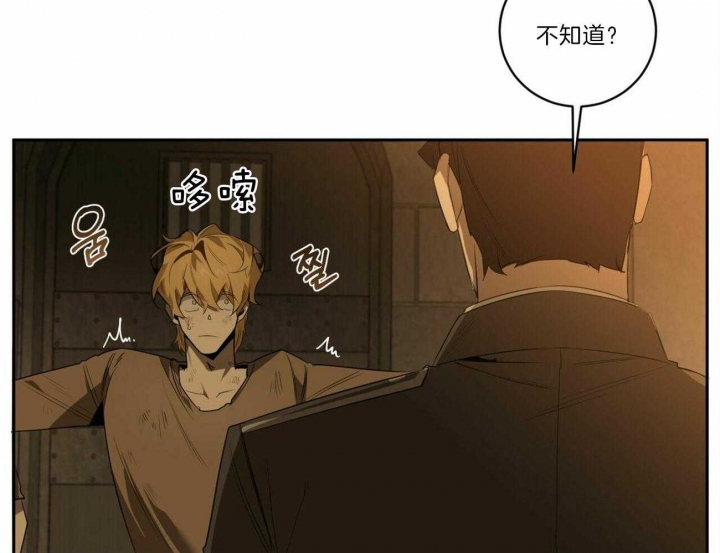 第114话20