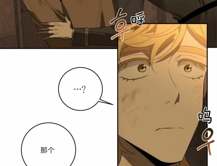 第114话24