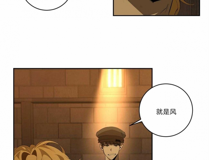 第114话25