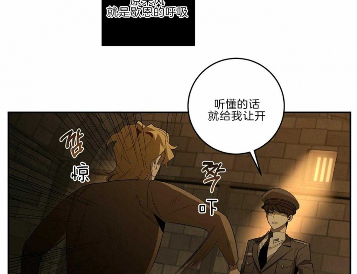 第114话28
