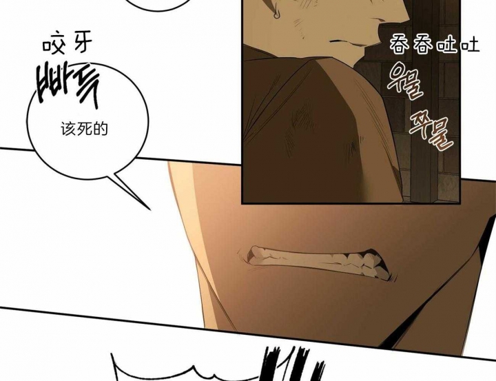 第114话30