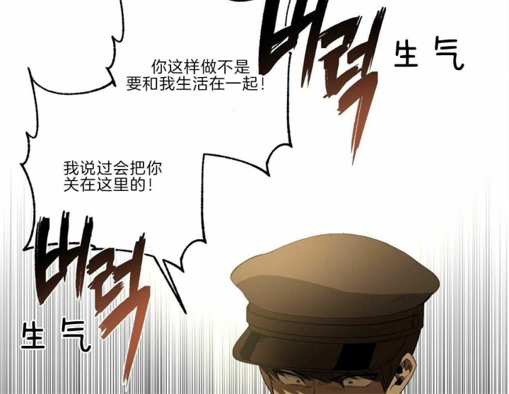 第114话31