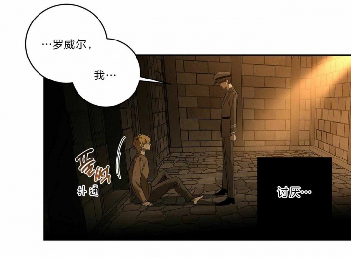第114话36