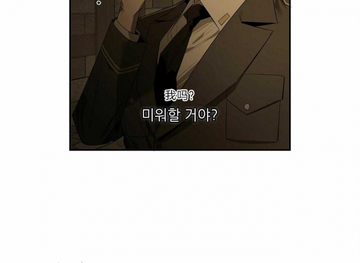 第114话38