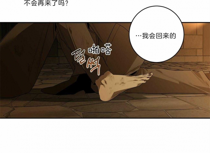 第114话39