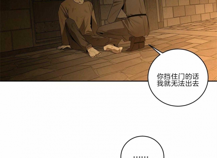 第114话41