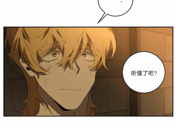第114话42
