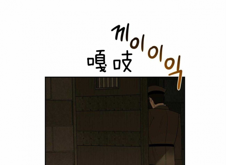 第114话43