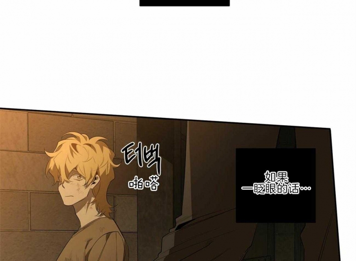 第114话45