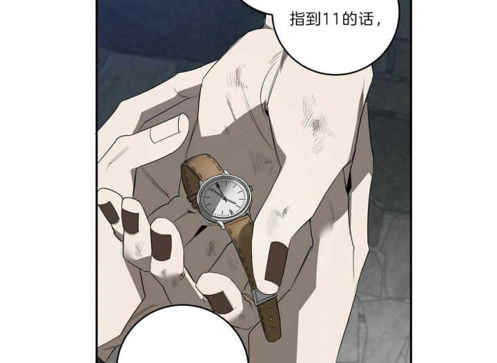第115话10