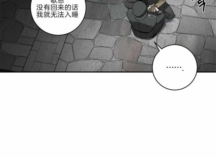 第115话13