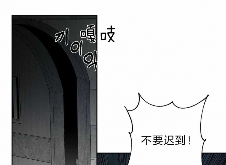 第115话4