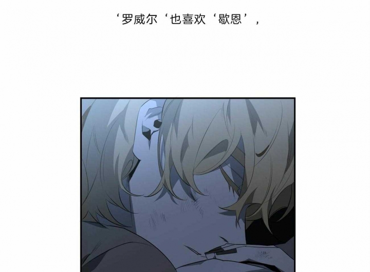 第115话43