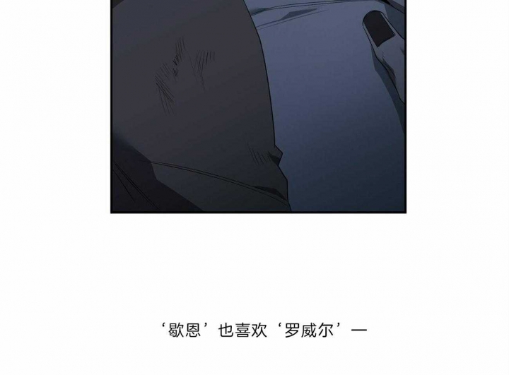 第115话44