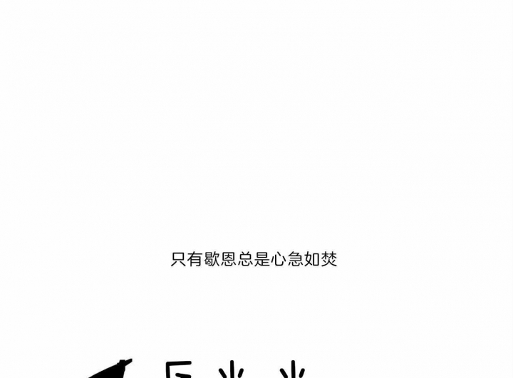 第115话45