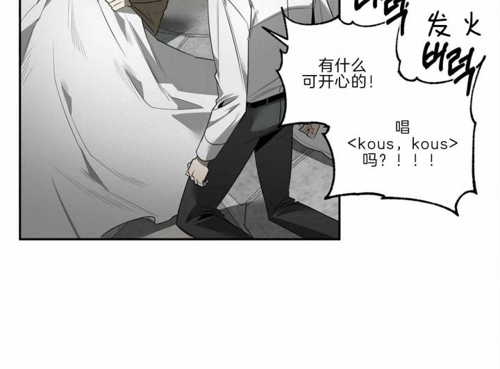第115话48