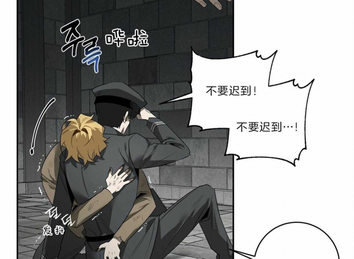 第115话7