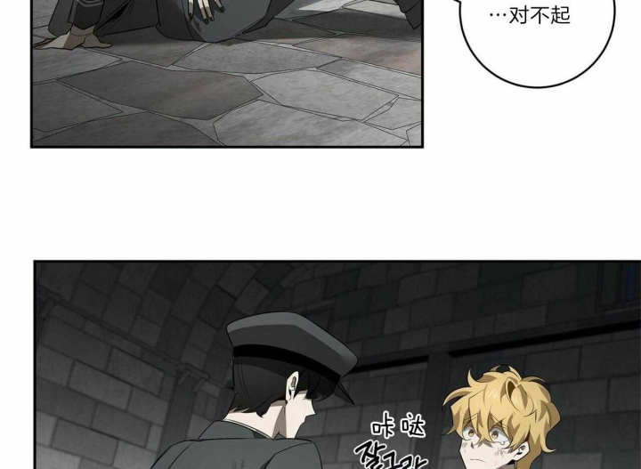 第115话8
