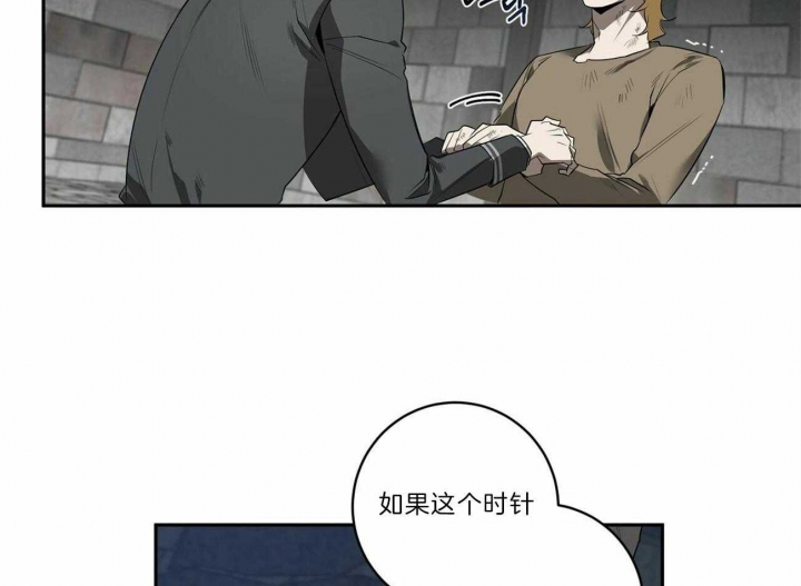 第115话9