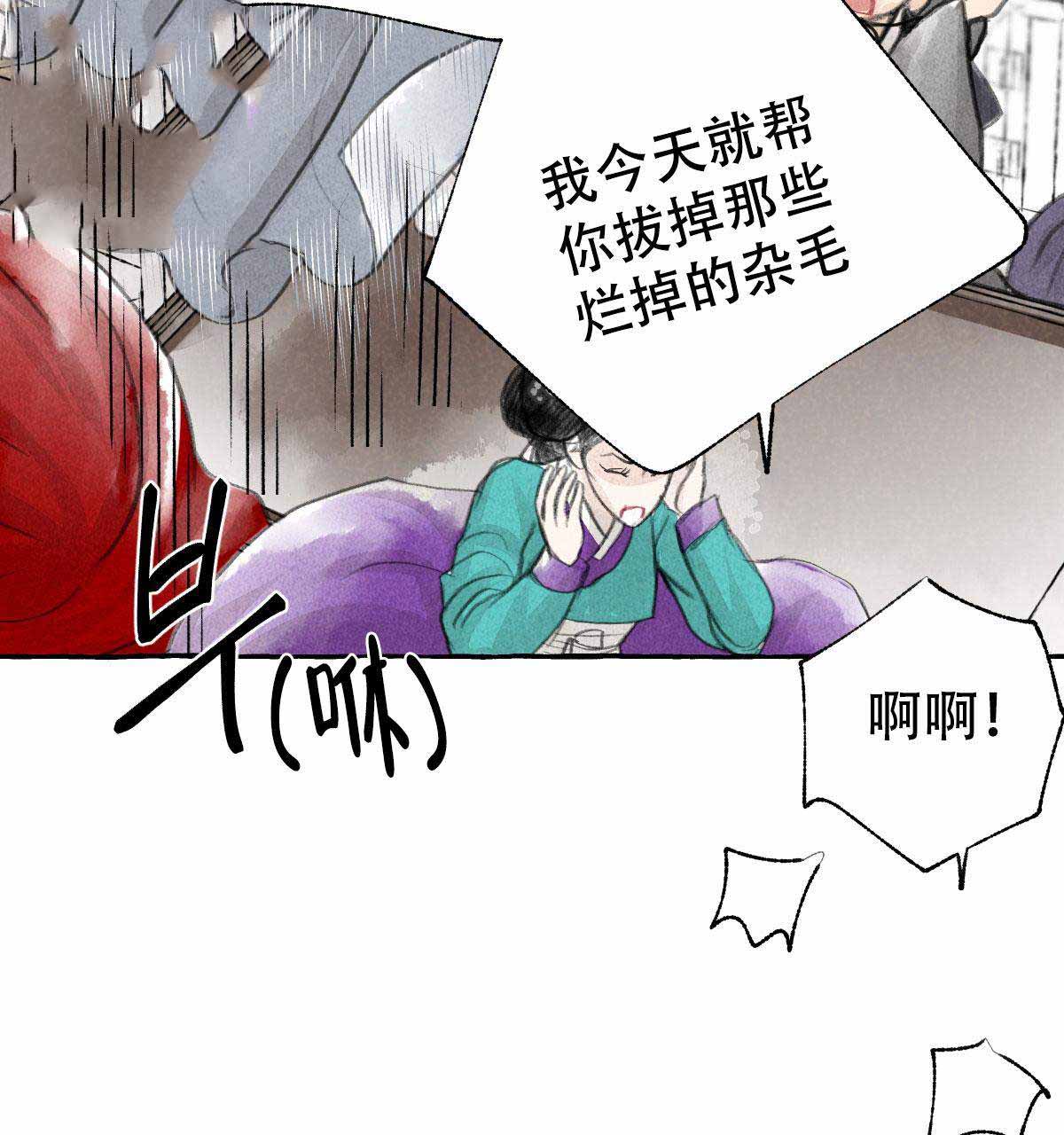 第6话38