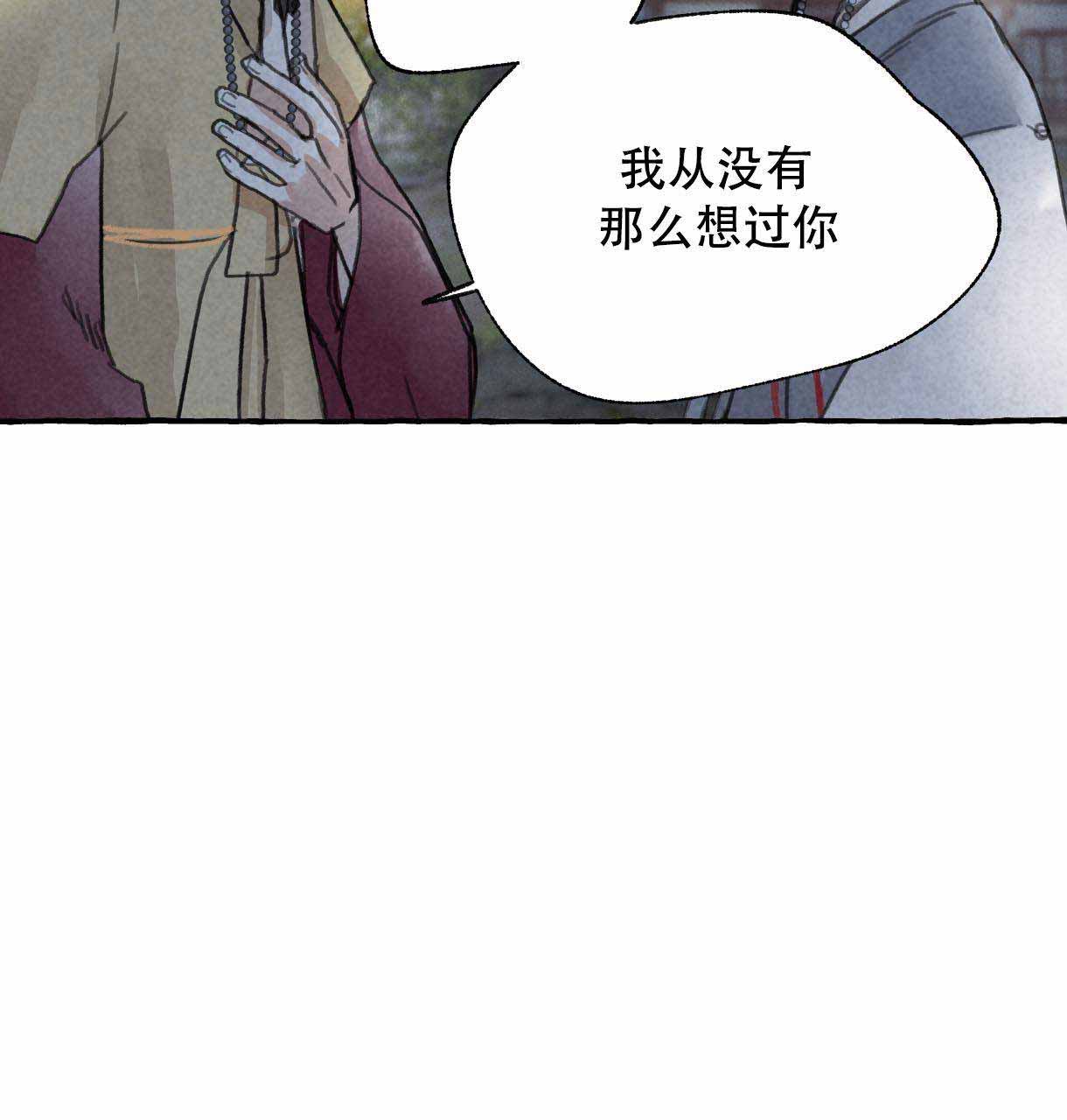 第7话16