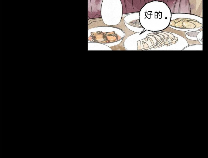 第66话12