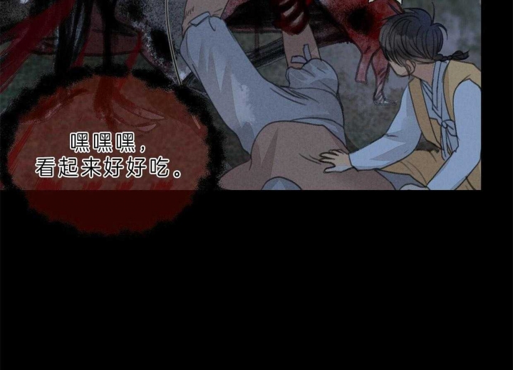 第68话54