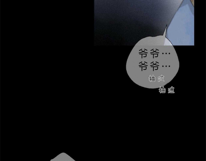 第69话40