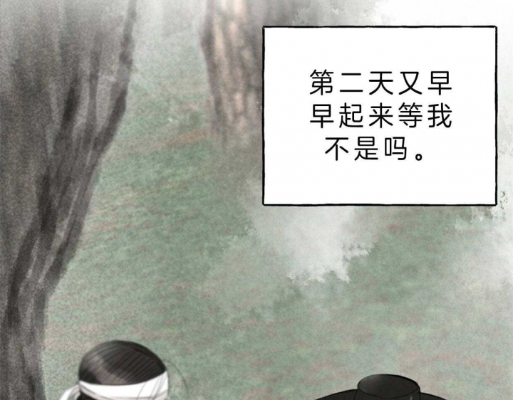 第71话15