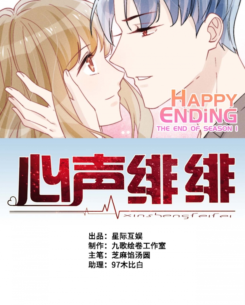 第50话0