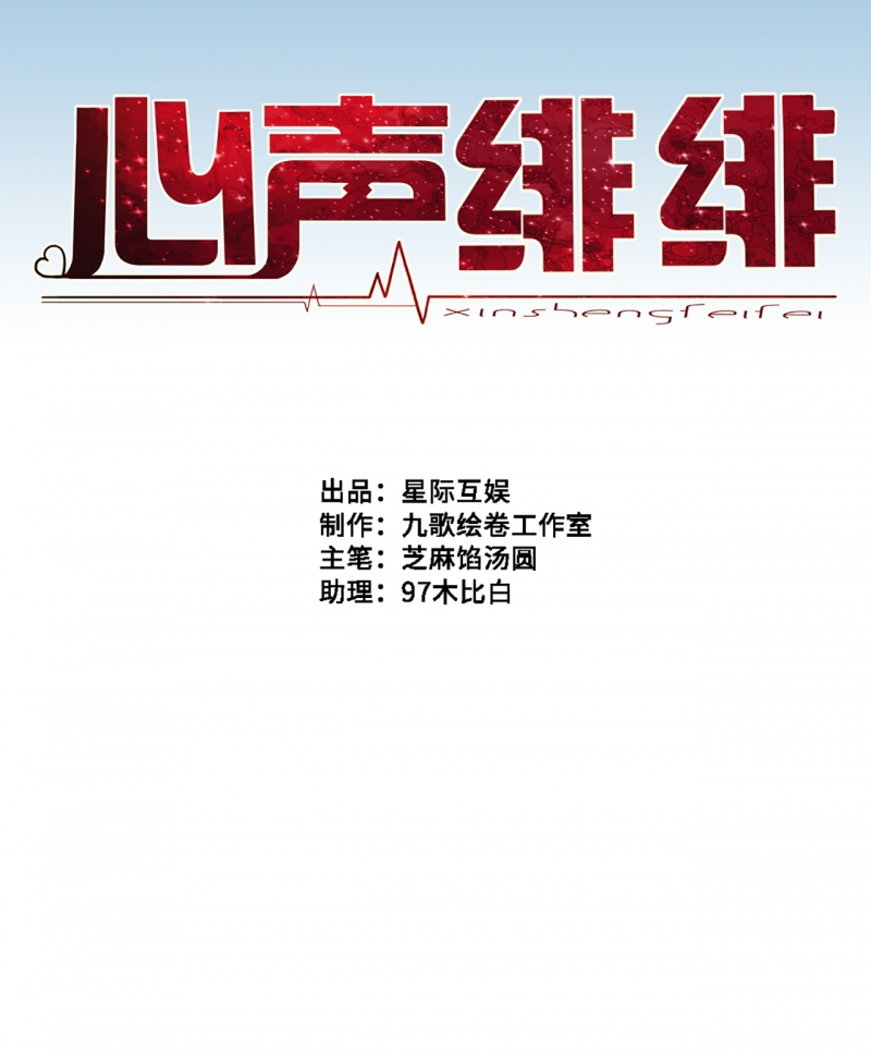 第49话0