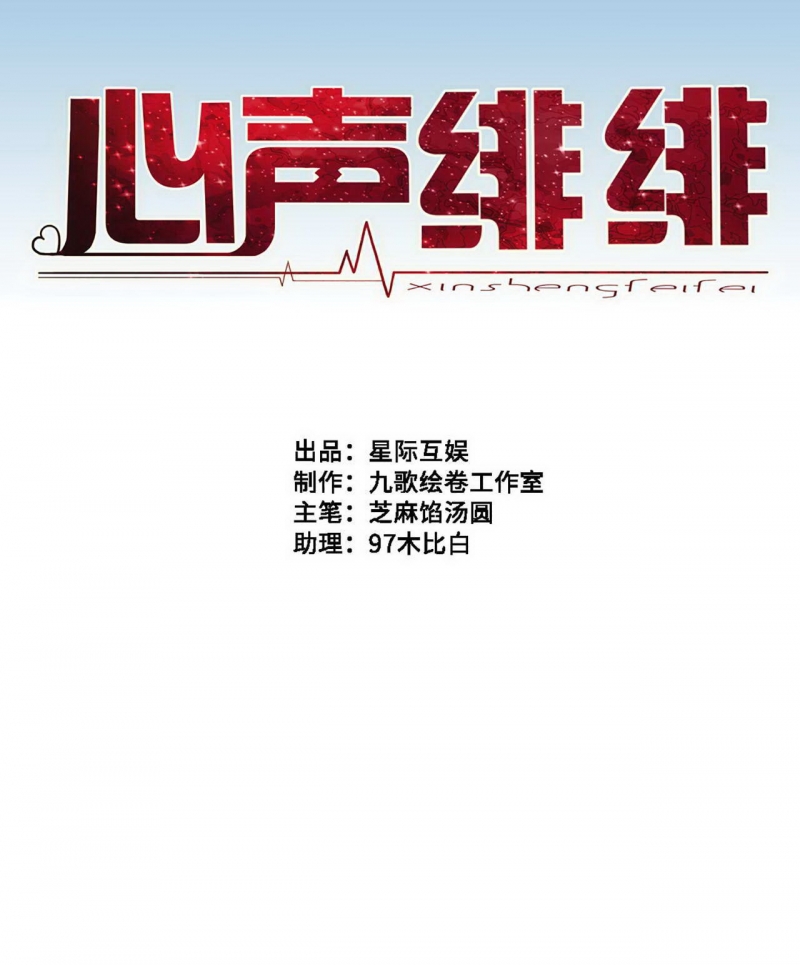 第45话0