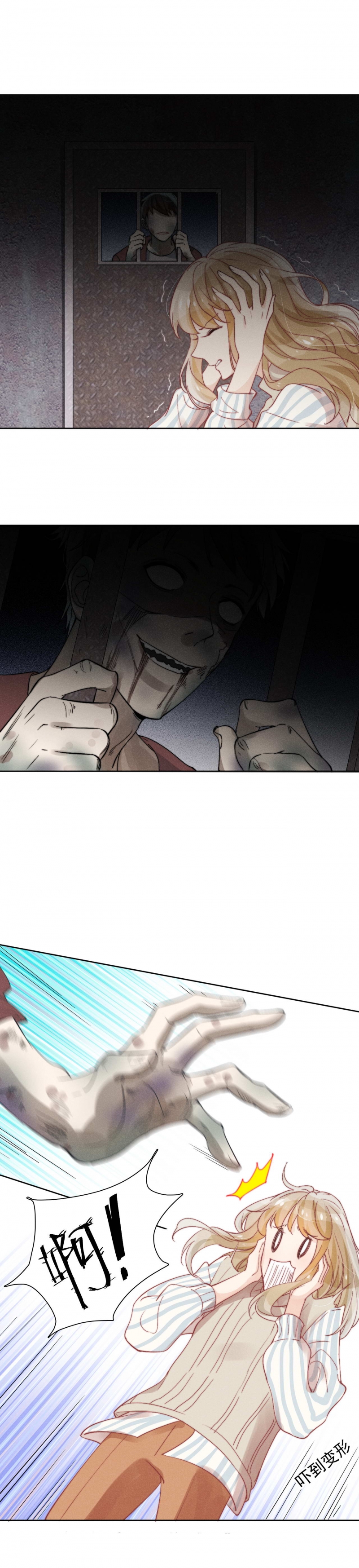 第39话1