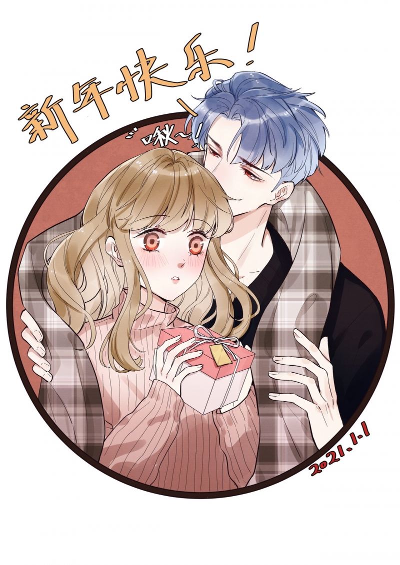 第38话11
