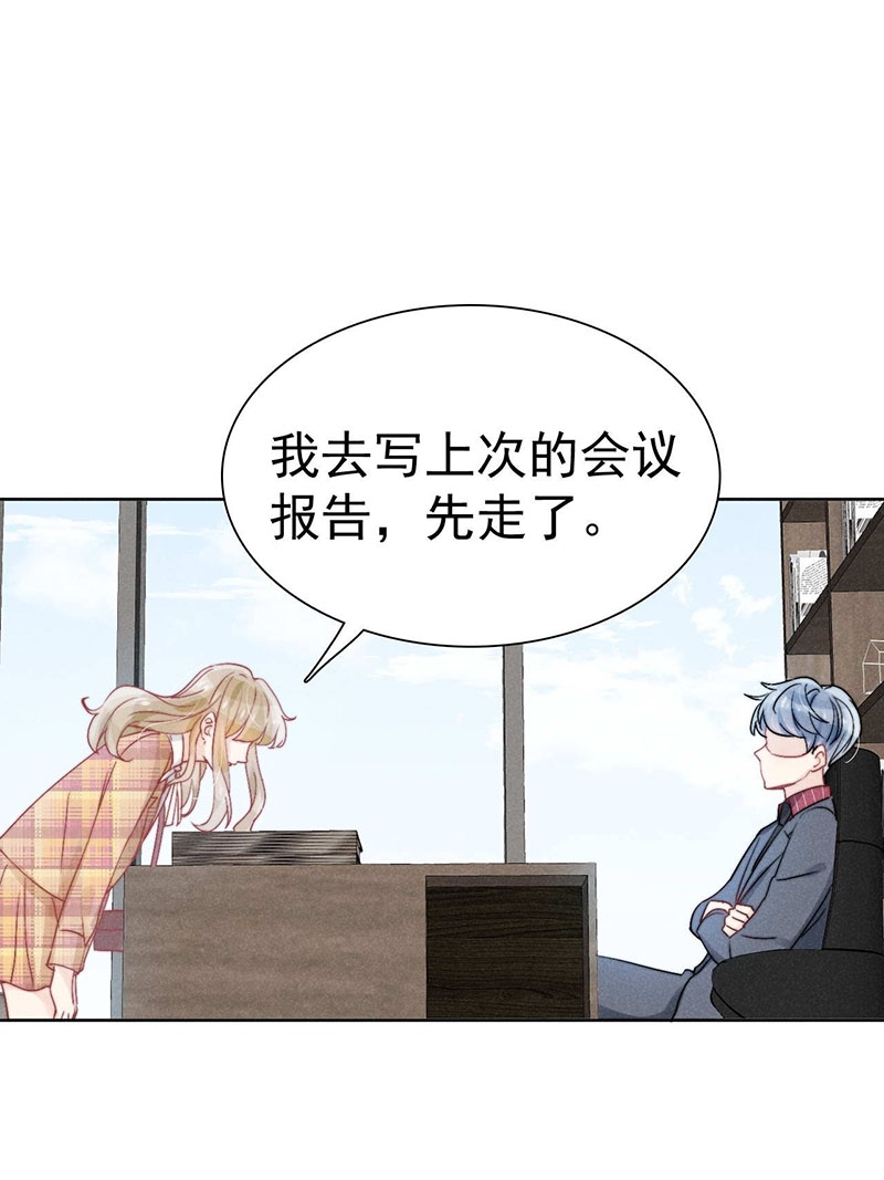 第37话17