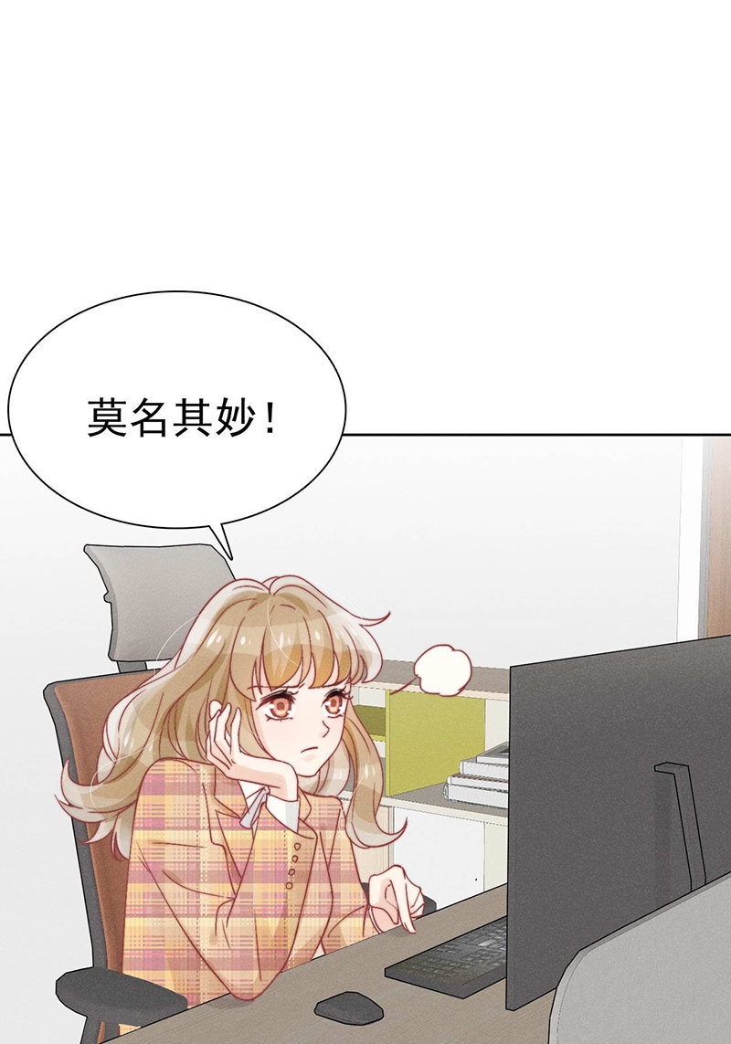第37话26