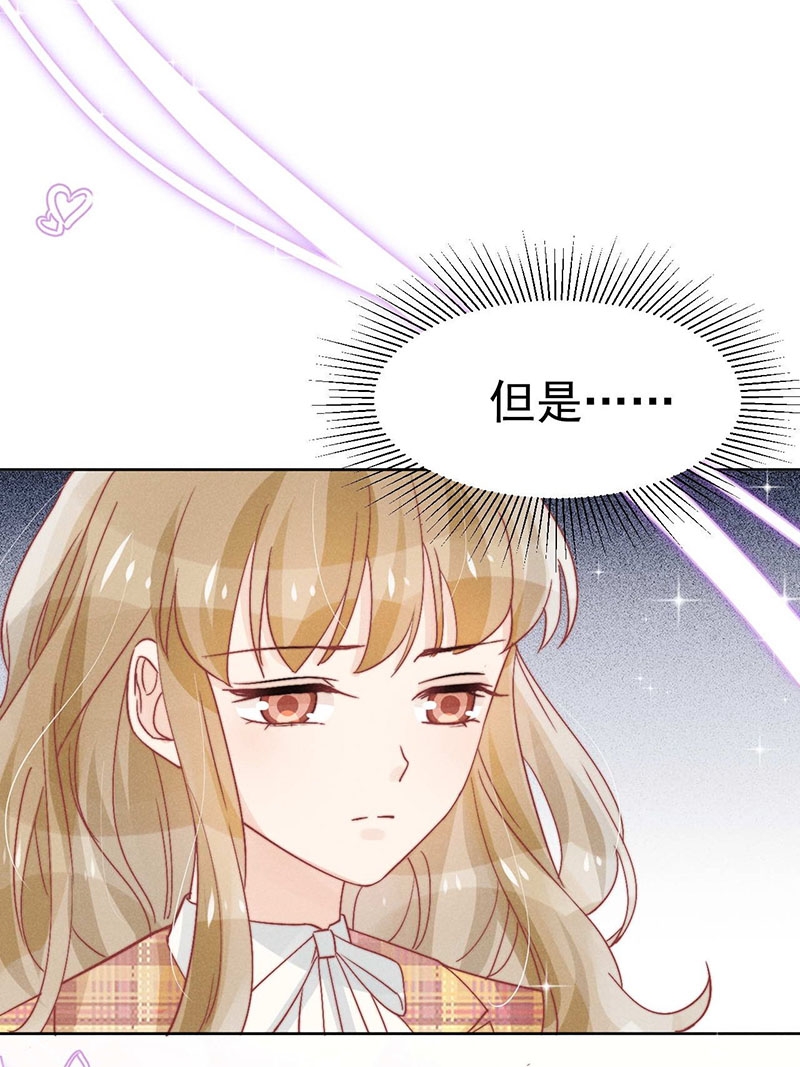 第37话31