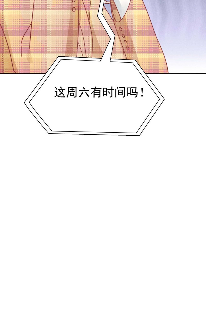 第37话38